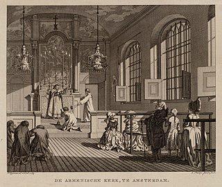 Армянский обряд — единственный в христианстве, использующий для Евхаристии неразбавленное вино. Фото 1 