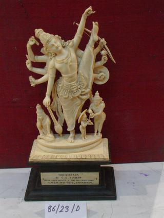 Божественный карлик (на илл.) двумя шагами покрыл всю землю и небо. Фото 1 