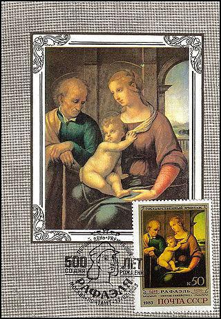 Бывший туристический сувенир  стал предметом коллекционирования. Фото 2 