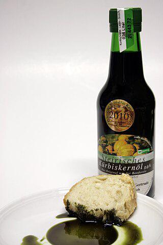 «Чёрное золото» производят из тыквы. Фото 1 