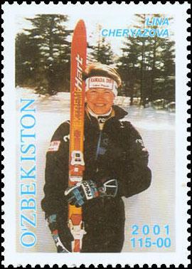 Чтобы спасти от нищеты известную спортсменку, ей присвоили в дополнение к советскому и узбекским ещё и российское звание. Фото 3 