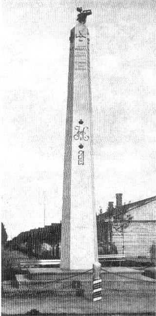 Единственный в XX веке памятник русским героям Первой мировой появился более 90 лет назад, и притом вдали от столиц. Фото 2 