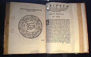 Французский историк сомневался в том, что научные знания древних греков попали в Европу через мусульманскую Испанию. Фото 1 