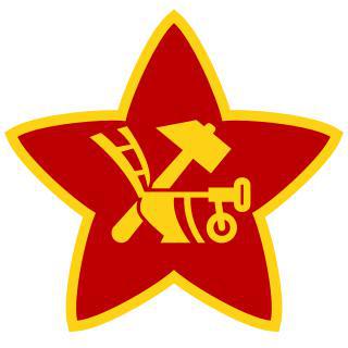 Хан афганских киргизов, воевавший с Красной армией ещё в 30-е, спасся  от советского вторжения в Афганистан на самолётах ООН. Фото 2 