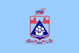 Канатная дорога в Хайфе станет частью системы общественного транспорта. Фото 1 