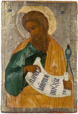 «Клепальщица Рози» ( слева) — это телефонистка Мэри, сидящая в позе пророка Исаии ( справа). Фото 1 