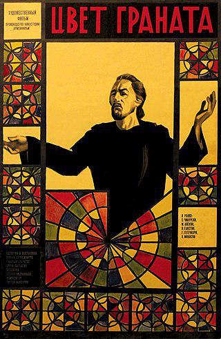 Клип Леди Гаги на песню об антипсихотическом препарате вдохновлён фильмом советского режиссёра. Фото 3 