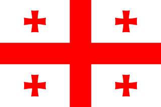 Кутаисский педагог в 1917 году первым в Грузии ввёл преподавание всех предметов курса средней школы на грузинском языке. Фото 2 