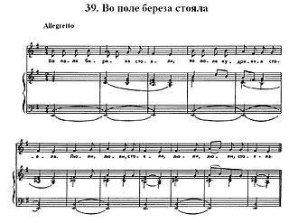 Многие считают, что песню «Во поле берёза стояла» написал татарин. Фото 1 