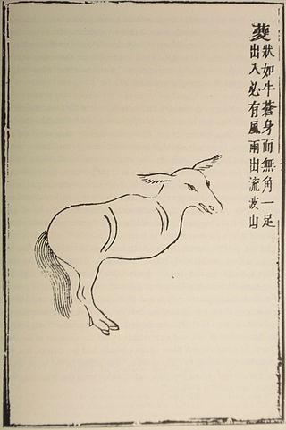 На горе перекатывающихся волн живёт одноногий куй. Фото 1 