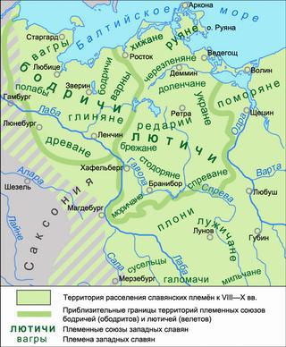 На территории современной Германии когда-то существовала славянская держава. Фото 2 