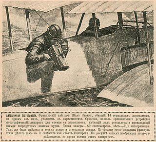 Охота на самолёт-шпион Пауэрса закончилась тем, что сбили своего. Фото 2 