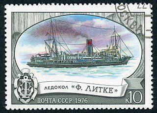 Первые почтовые марки Латвии печатались на обороте карт германского Генштаба. Фото 1 