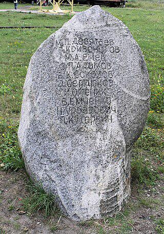 Первым капитаном советской ракеты на подводных крыльях стал лётчик-истребитель, организовавший побег из немецкого ракетного центра на захваченном бомбардировщике. Фото 1 