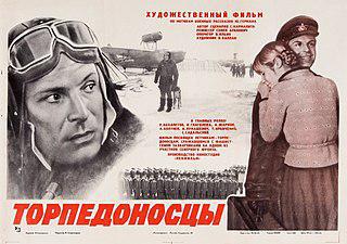 Песня о «шофёрше» повлияла на гимн туристов и прозвучала в военном фильме. Фото 1 