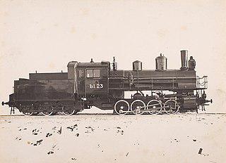 При скромных размерах иметь самый большой поршень — это Ы (на илл.). Фото 2 