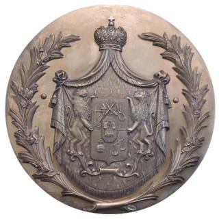 Пятисотлетнему противостоянию двух ветвей грузинского царского дома может положить конец недавняя свадьба. Фото 2 