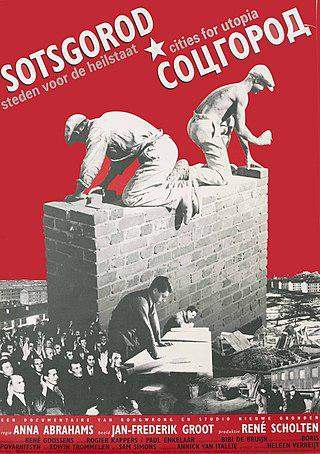 Ради раскрепощения женщин планировалось строить социалистические города. Фото 1 