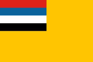 С помощью полученных от японцев денег и снаряжения министр обороны Маньчжоу-го умудрился подготовить антияпонское восстание. Фото 3