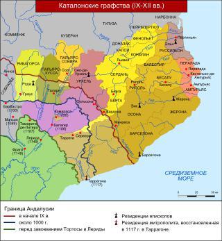Средневековый Перпиньян был столицей графов руссильонских и королей Майорки. Фото 4 