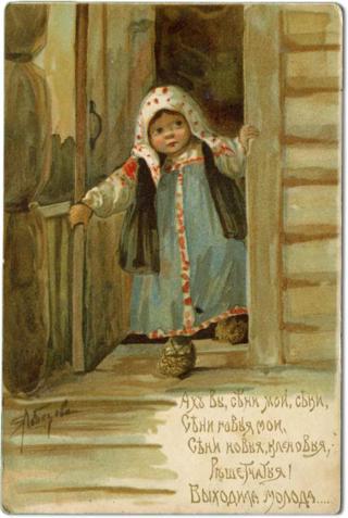 Ципиканские приискатели восстановили социальную справедливость на мотив «Ах вы, сени, мои сени». Фото 1 