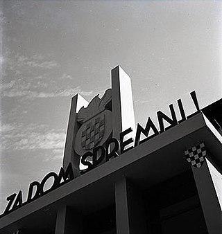 У хорватских усташей был свой аналог немецкого «Зиг Хайль!». Фото 4 