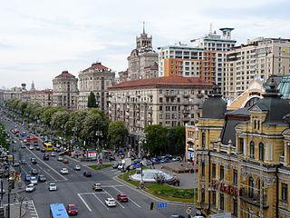 В 1968 году украинский рабочий совершил самосожжение на Крещатике со словами «Долой колонизаторов! Да здравствует свободная Украина!». Фото 1 