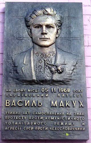 В 1968 году украинский рабочий совершил самосожжение на Крещатике со словами «Долой колонизаторов! Да здравствует свободная Украина!». Фото 2 