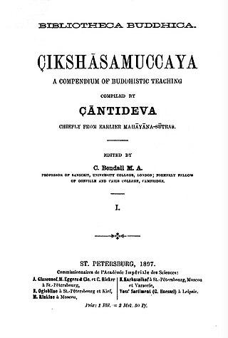 В Bibliotheca Buddhica издавались буддийские тексты, но обвиняли её в «кантианско-махистианских откровениях». Фото 2 