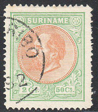 В день провозглашения независимости Суринам выпустил посвящённые этому событию марки. Фото 2 