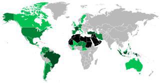 В древности Кааба, главная святыня мусульман, была языческим капищем, в котором арабы поклонялись своим древним богам. Фото 3 
