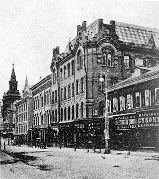 В любимом доме русских писателей расследовал преступления Эраст Фандорин и начиналось московское метро. Фото 2 