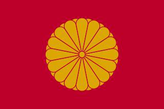 В один год с Марко Поло умер ушедший в монахи император, видевший на престоле Японии двух своих сыновей. Фото 1 