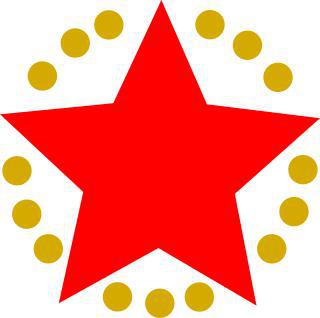 В первом северокорейском парламенте большинство составляли депутаты от Южной Кореи. Фото 1 