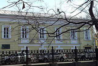 В первой экскурсии по уникальному музею участвовал старейший гроссмейстер планеты. Фото 1