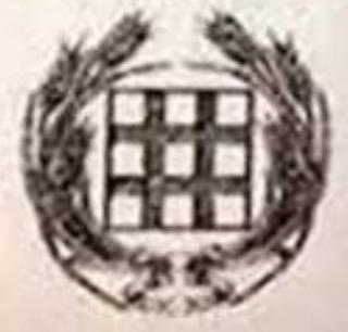 В состав правительства КНР входят члены КПСС. Фото 2 