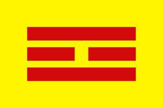 Вьетнамская империя не просуществовала и года. Фото 1 