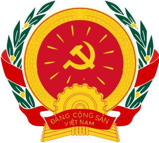 Вьетнамское правительство до сих пор отрицает существование жены Хо Ши Мина. Фото 2 