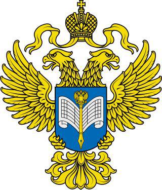 Во время Всероссийской переписи населения 2002 года 42 980 человек назвали национальность, не признаваемую современной этнографией; в числе этих национальностей — гномы, лешие, хоббиты, чучмеки, марсиане, джедаи и другие. Фото 2 