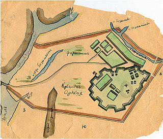 За восемь лет с момента заложения Оренбург переехал почти на 250 километров. Фото 1 